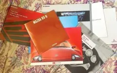 第39回 東京モーターショー 2005 カタログセット