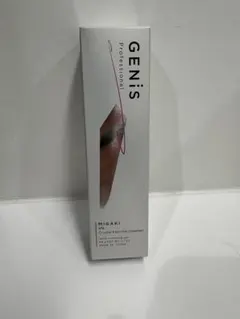 Item thumbnail for item c65e84ec-3229-43a0-bb7e-f503e519d5f2