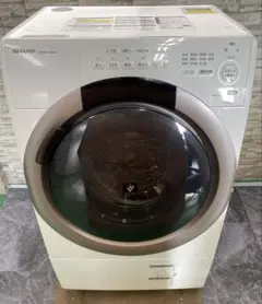 2026年最新】es-s7kの人気アイテム - メルカリ