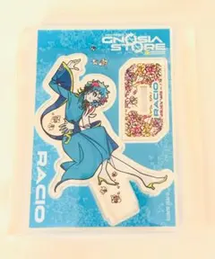 グノーシア ラキオ アクリルスタンド