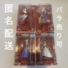 ディズニー　クリスマスオーナメントくじ　2025 アナ　エルサ