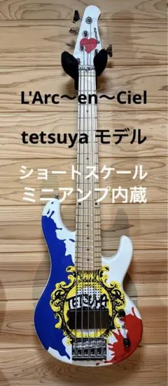 ジミヘンドリックスサイケペイントストラトキャスター！奇抜なデザイン