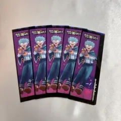 2025年最新】魔界の主役は我々だ しおり チーノの人気アイテム - メルカリ