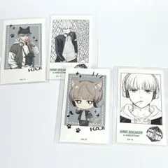 ブンブンジャー ブロマイド 生写真 鳴田射士郎 葉山侑樹 - メルカリ