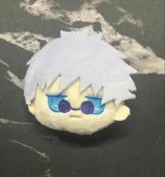 呪術廻戦 五条悟 ぬいぐるみキーホルダー DAISO