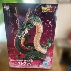 2026年最新】神龍 フィギュア special color ver.の人気アイテム