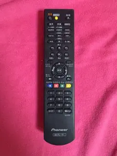 2026年最新】パイオニア ブルーレイ リモコンの人気アイテム - メルカリ