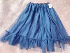 新品　earth music&ecology チュールスカート ブルーのサムネイル