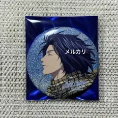 テニスの王子様 FEEL MEE シャイニー缶バッジ 幸村精市 1点