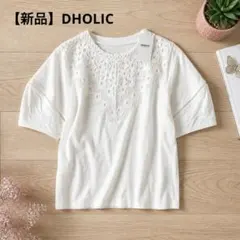 【新品】DHOLIC 刺繍レース 半袖Tシャツ ホワイトのサムネイル