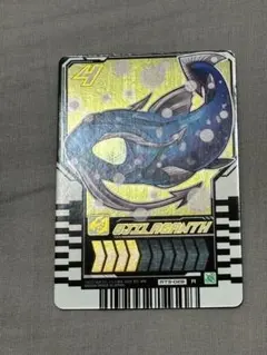 ライドケミートレカ　 オジーラカンス　R phase:03 ガッチャードのサムネイル