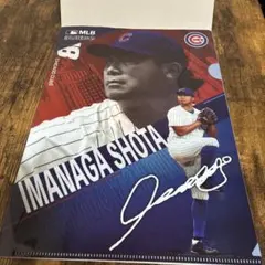 りちゃ様 リクエスト 2点 まとめ商品