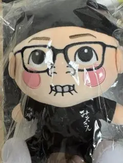 激レア 300個限定品】みそきん ヒカキンぬいぐるみ - メルカリ