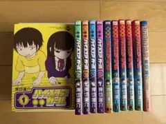 【初版/帯付き・特典付き】ハイスコアガールCONTINUE / DASH セット 2026年最新】ハイスコアガールの人気アイテム - メルカリ