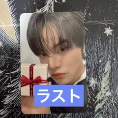 Item thumbnail for item 0afd8179-743c-45e9-83e1-ee40acd1e2f4