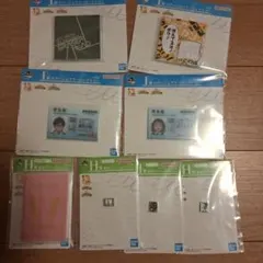 이치방쿠지 나의 히어로 아카데미아 H賞 I 賞 各4種