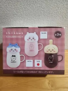 ちいかわ チルタイム 蓋付きマグカップ （うさぎ）