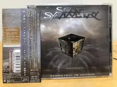 メロデス スカー・シンメトリー/シンメトリック・イン・デザイン