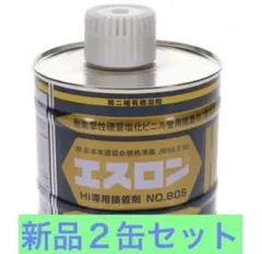 エスロン HI専用接着剤 NO.83Sホワイト 4缶セット塩ビ管接着剤 - メルカリ