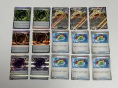 ポケモンカードゲーム ムニキスゼロ まとめ売り