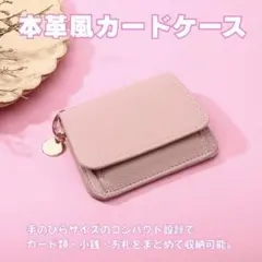 Item thumbnail for item 9e1323fd-3f0f-4b0b-a97e-5d8c62aab169