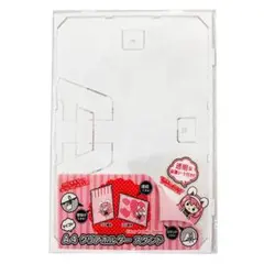 Item thumbnail for item 70169c14-2b73-4815-9c98-02cbea0666ed