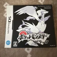 ポケットモンスター ブラック