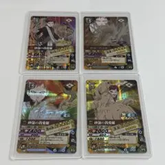 2026年最新】ナルティメットカードバトル 我愛羅の人気アイテム - メルカリ