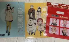 【スパイファミリー】クリアファイル　ギフトバッグセット【未使用品】