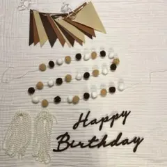 バースデーフォト 飾り ガーランド バースデーグッズ 撮影グッズ 誕生日飾り