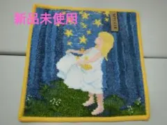 フェイラー タオルハンカチ 童話 星の銀貨　新品未使用のサムネイル