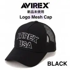 【アビレックス】新品未使用 ロゴ メッシュキャップ A ブラック AVIREX