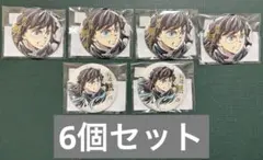 鬼滅の刃 コミケC107 webショップくじ 時透無一郎 缶バッジ 6個セット