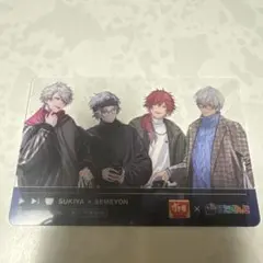 すき家 × にじさんじ オリジナルカード