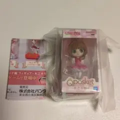 Item thumbnail for item 3b2c2202-0e9a-43ec-938b-d094cec0e5cd