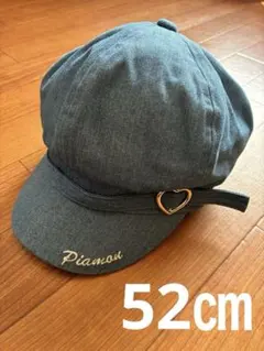 Item thumbnail for item 2595470e-dc31-47d1-bfa2-22cf40afc3ea