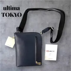 Item thumbnail for item de66e118-f576-4ce6-a47b-df07372fe714