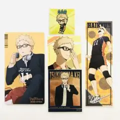 ハイキュー 月島蛍 特典 ステッカーセット