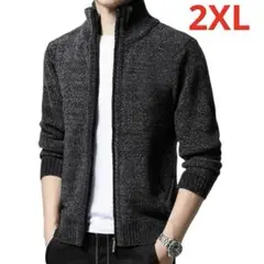 ❤️新品❤️メンズ カーディガン 厚手 ジップアップジャケット2XL ブラック