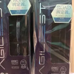 2本セット 未開封 700×25 AG-AX アジリスト - メルカリ