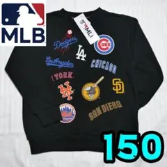 【新品】MLB　ロゴ　トレーナー　150　黒　ドジャース　パドレス　MLB公式