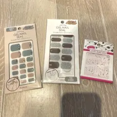 ジェルネイルシール　フット　ハンド　キラキラ　ラメ　お花　フラワー　3点セット