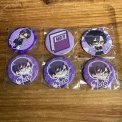 Mofu くんバッジ 6個セット