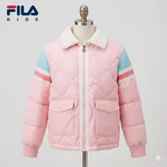FILA KIDS フィラ ダウンジャケット 150 ピンク ボアのサムネイル