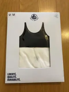 【PETIT BATEAU/プチバトー】ライトキャミソール2枚セット