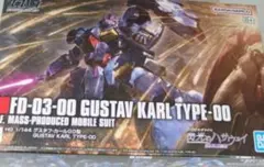 Item thumbnail for item 46be1910-37e6-47bf-8beb-6034e2a3227c