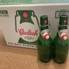 グロールシュ　空瓶　16本