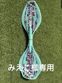 リップスティック デラックス ミニ