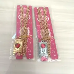 セボンスター 2個セット