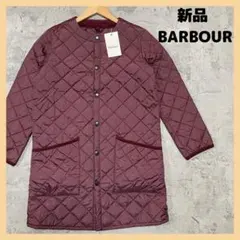 新品定価30800円ノーカラー BARBOUR ロングジャケット キルティング